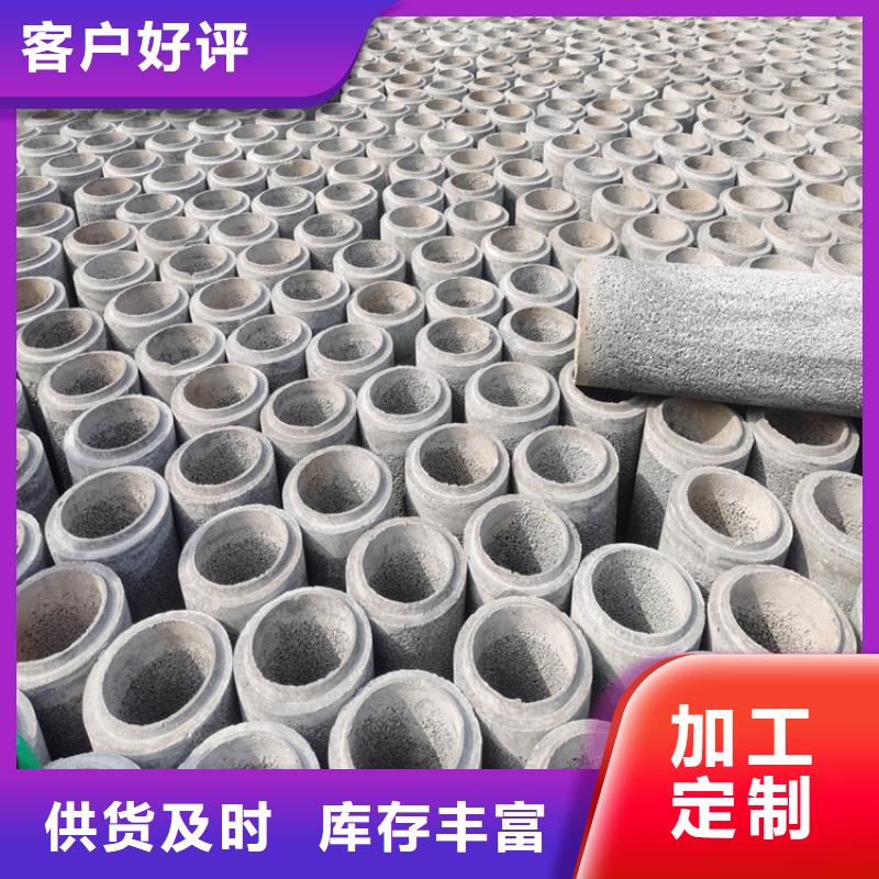 300平口水泥管实力厂家