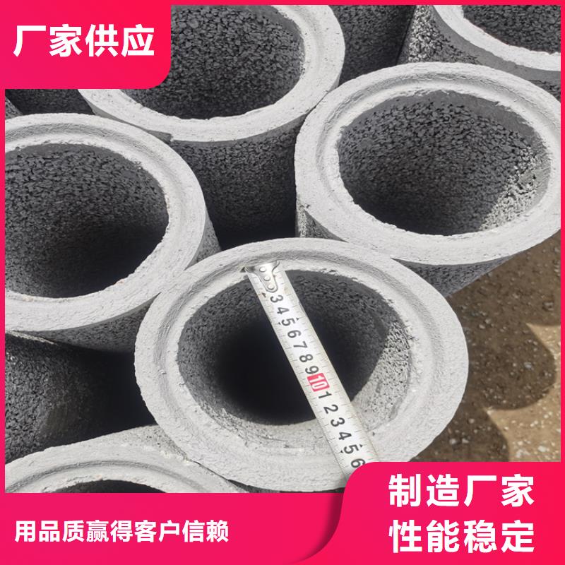 外径200无砂水泥管钢筋水泥管一根起订