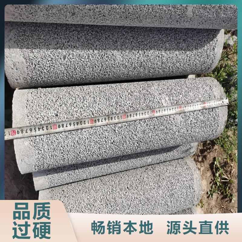 400钢筋水泥管无砂透水管加工厂家