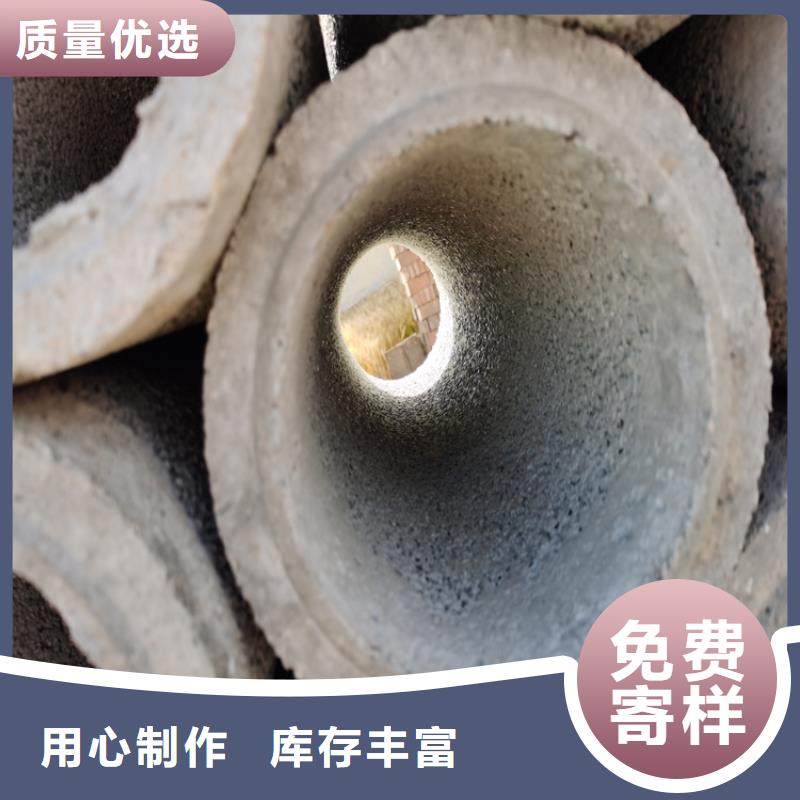 600mm无砂水泥管厂家