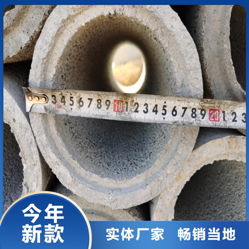 水泥透水管无砂管品质保障