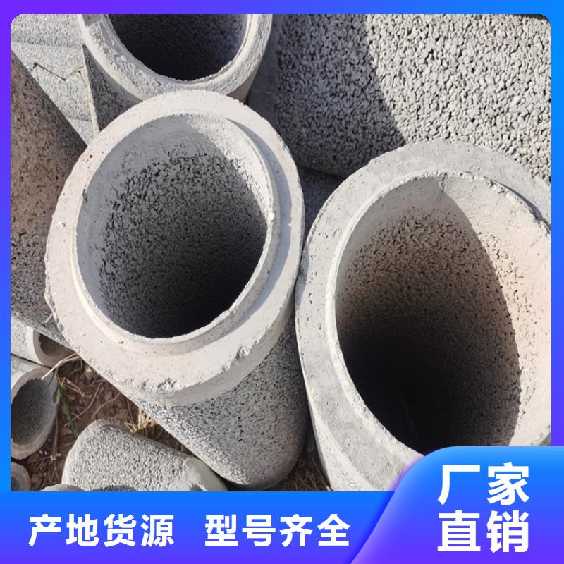 水利降水用无砂管小口径无砂管厂家直发