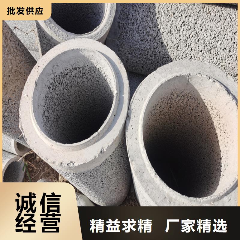 农田灌溉水泥管品质保证
