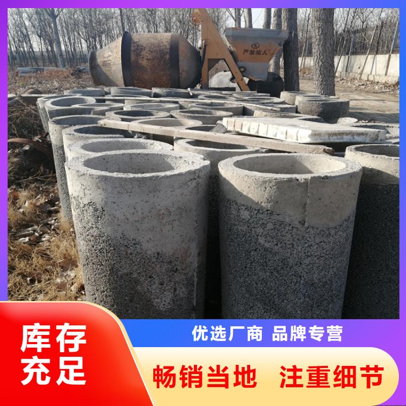 400钢筋水泥管无砂水泥管现货