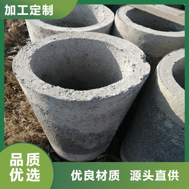 地基降水井用无砂管供应商