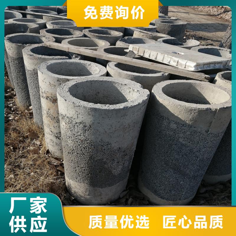 300钢混水泥管
无砂降水管货源充足