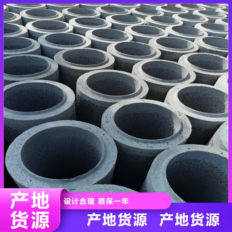 基坑降水用无砂管厂家直供