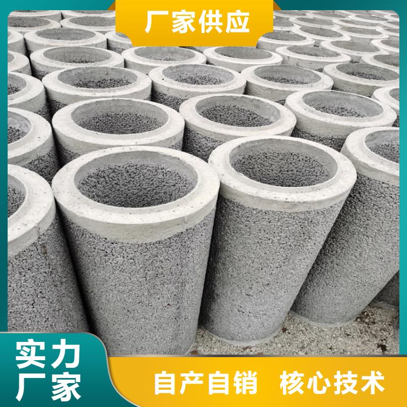 钢筋水泥管500mm无砂管出厂价格