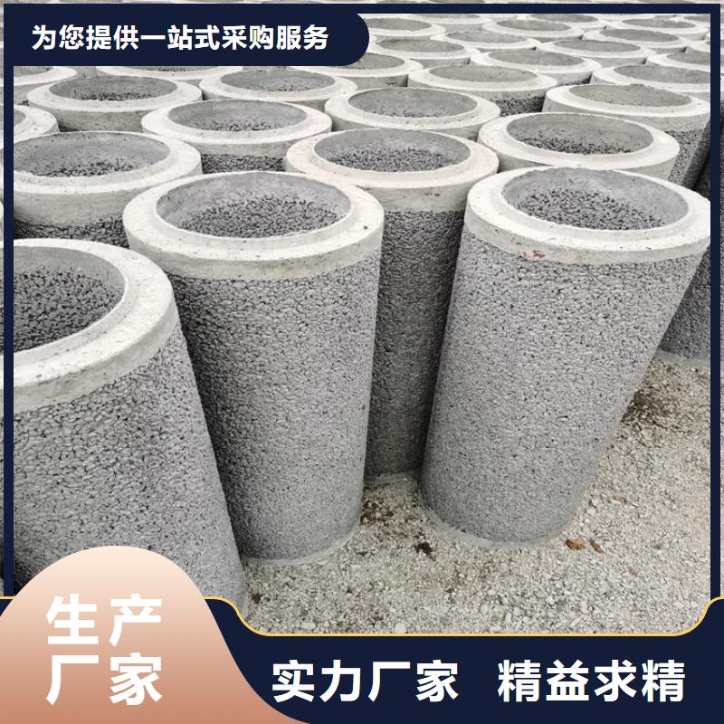 600mm无砂打井管960mm无砂管销售基地