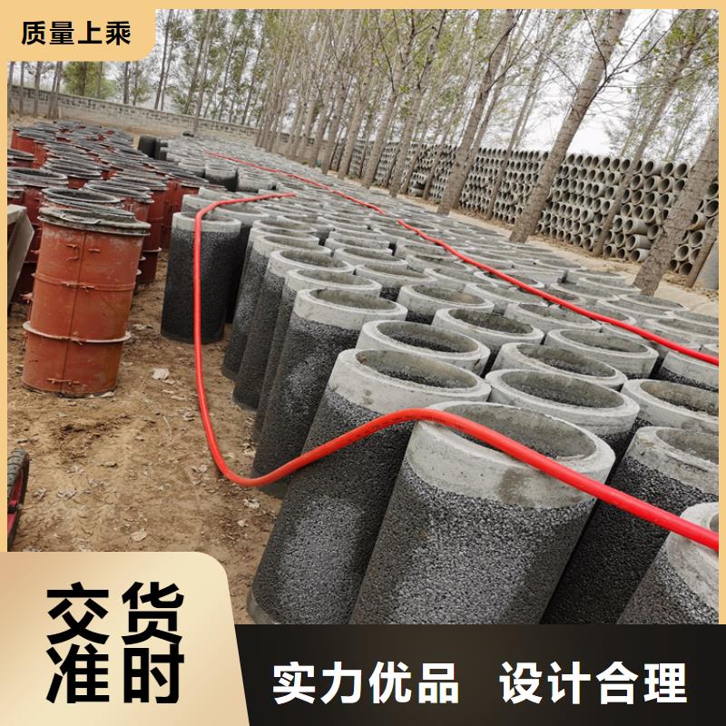 万宁市内径600排水水泥管-定尺加工当天发货