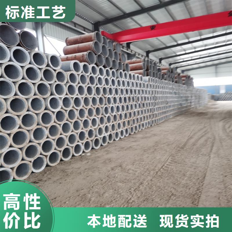 加大加厚无砂管无砂水泥管实力厂家