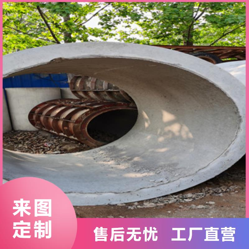 500mm无砂水泥管管道用水泥管货源充足