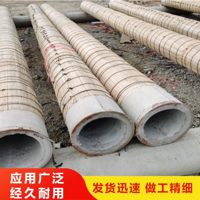 地铁降水井无砂管无砂水泥管批发零售