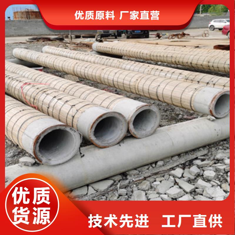 380无砂水泥管无砂降水管供应商