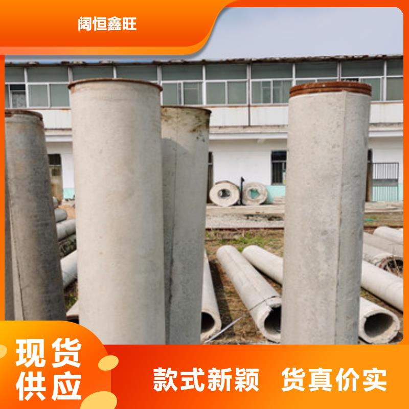 外径400mm集水管批发零售基地