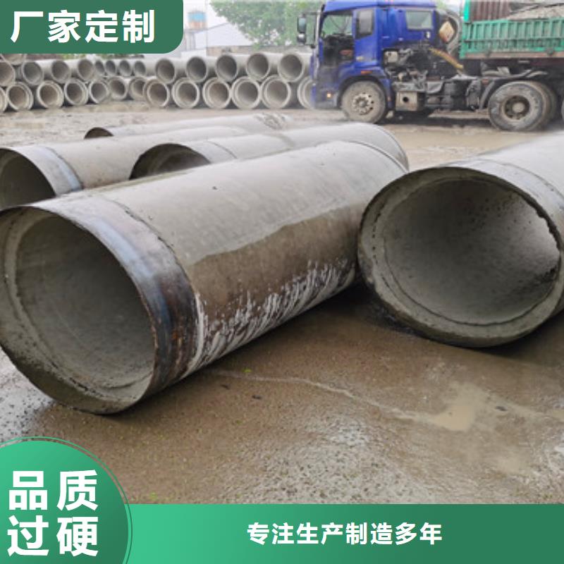 承插口无砂管制造