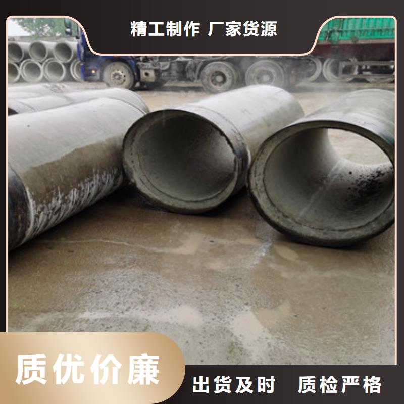 350mm无砂管混凝土水泥管生产厂家