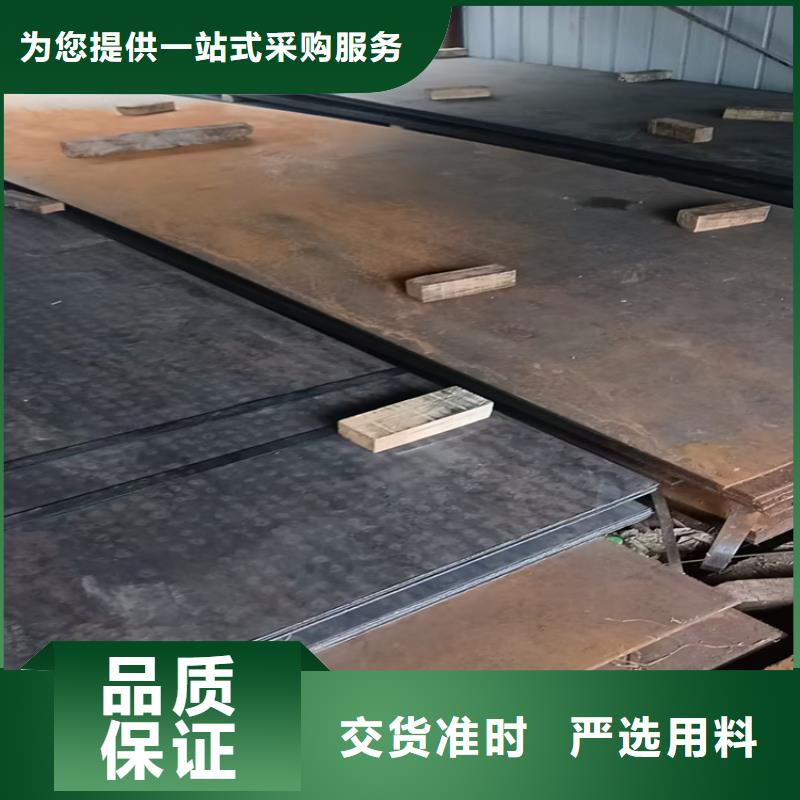 2200*8000*20耐磨板欢迎选购