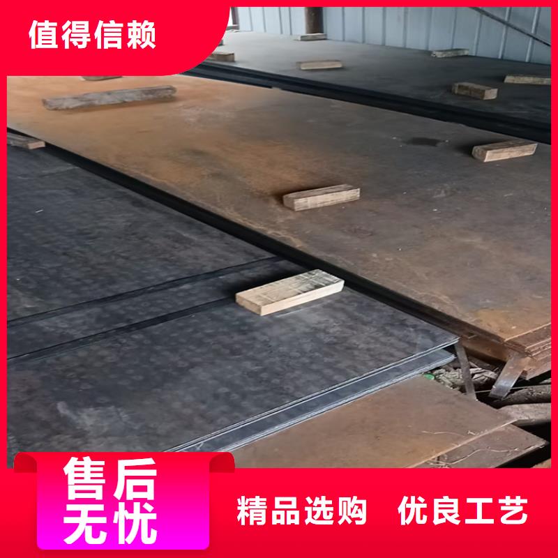 厚板NM400规格齐全