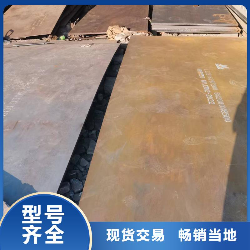 Q345b钢板14mm厚各厂家代理商