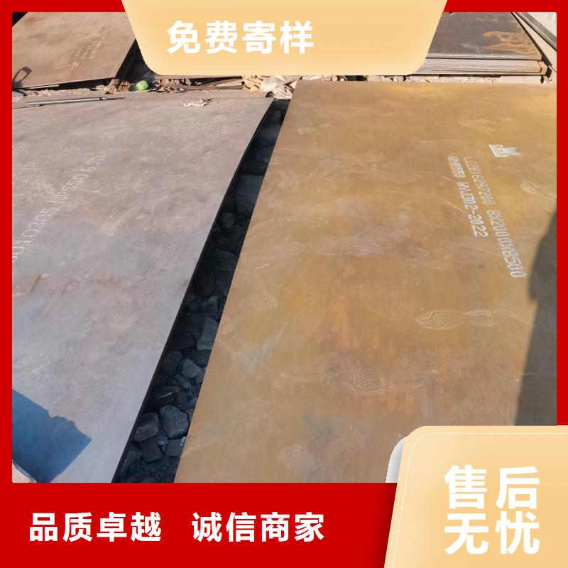 Q235钢板重量计算方式