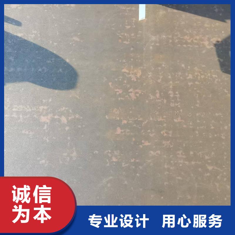 65MN高强板5mm厚多少钱