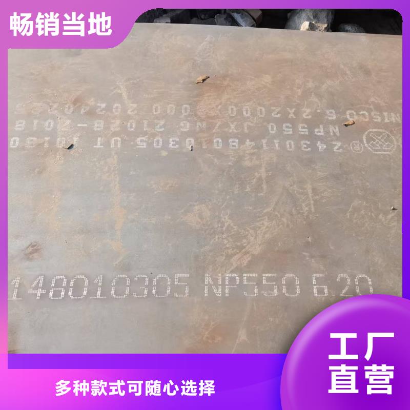 2200*8000耐磨板多少钱一吨