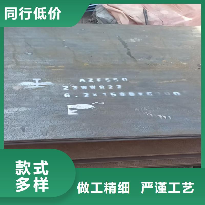 涟钢NM450耐磨板材价格