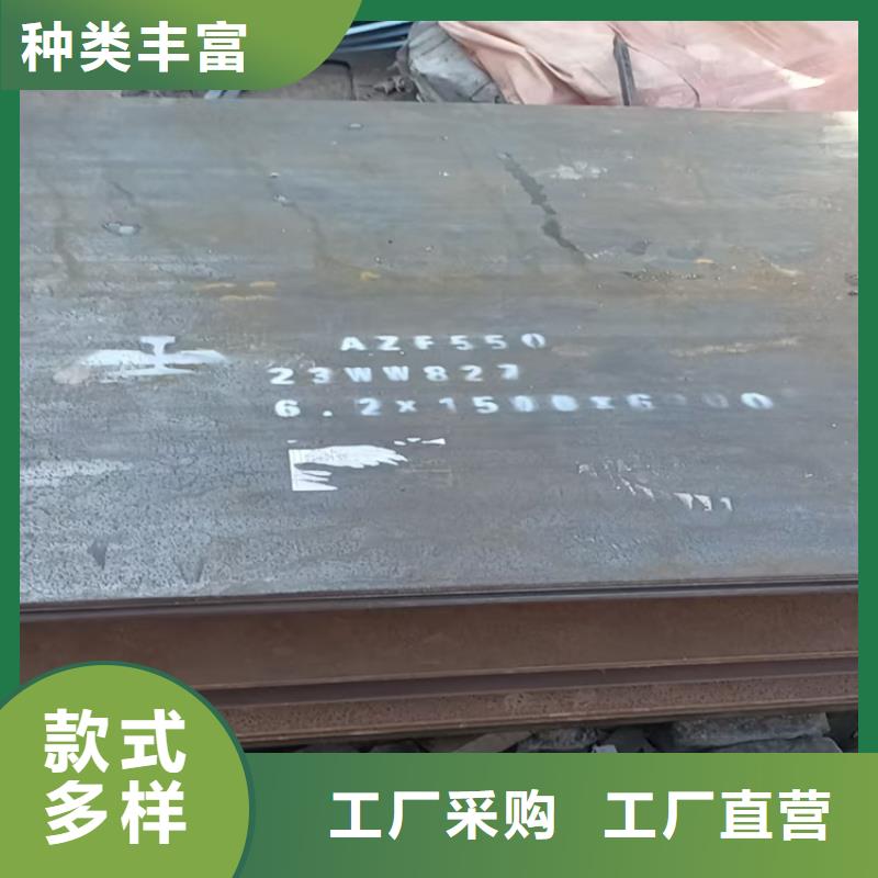乐东县2200*8000耐磨板多少钱一吨