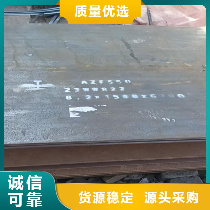 42crmo合金板库存多多