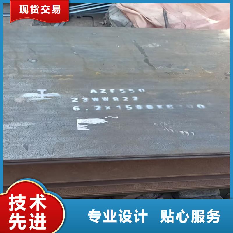 6mm耐磨板切割+零售+加工