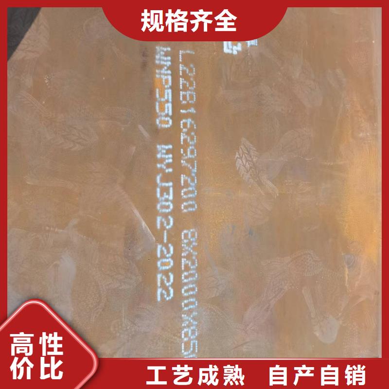 不锈钢焊管不锈钢板信誉有保证