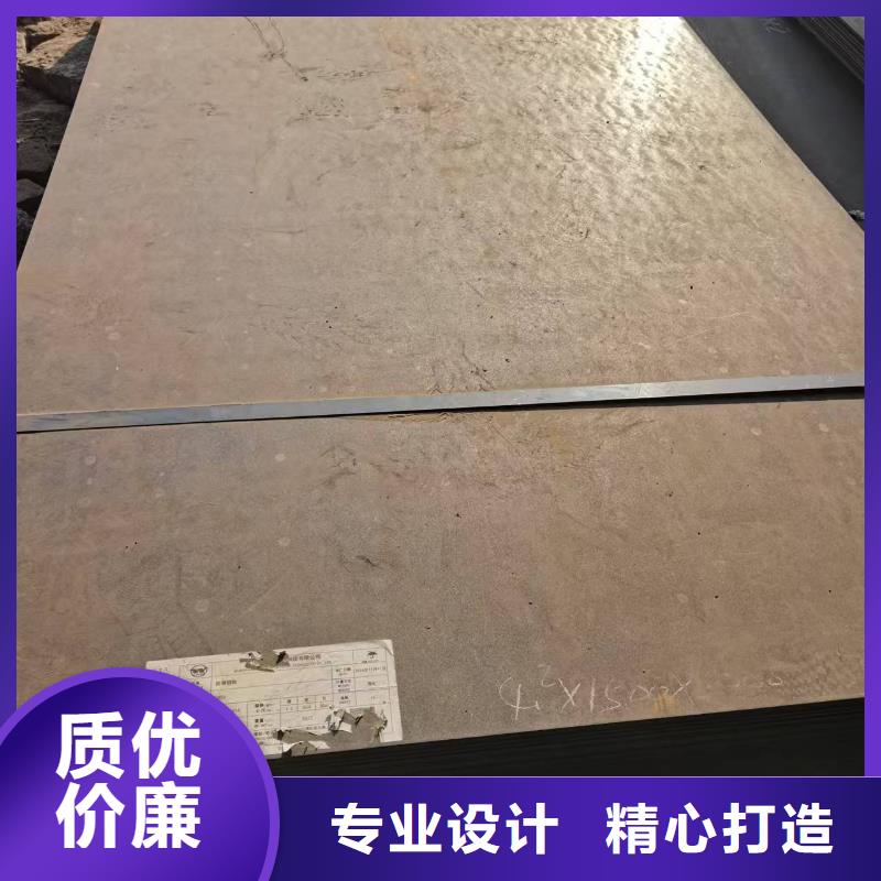 MN13弹簧钢板规格型号表