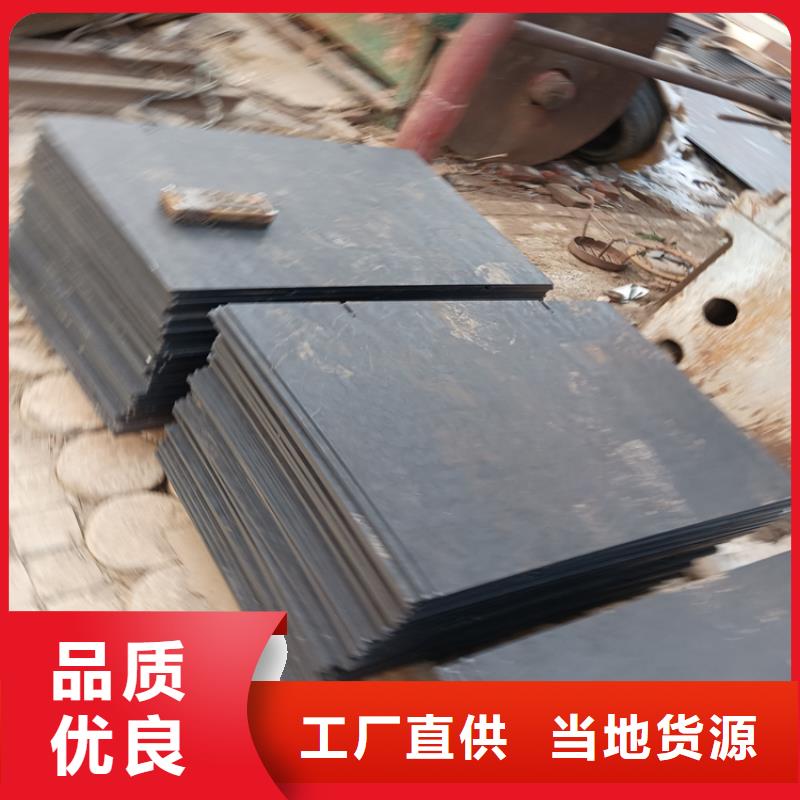 双金属复合板材规格型号