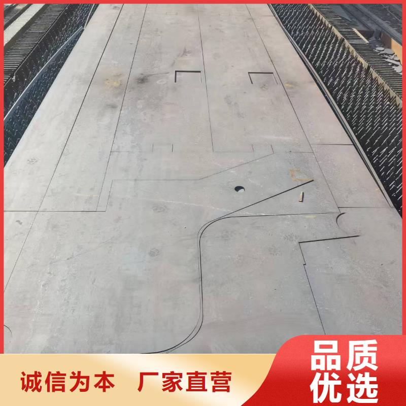 双金属复合板材规格型号