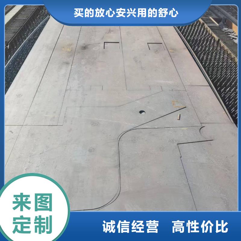 NM500耐候板带质量报告书