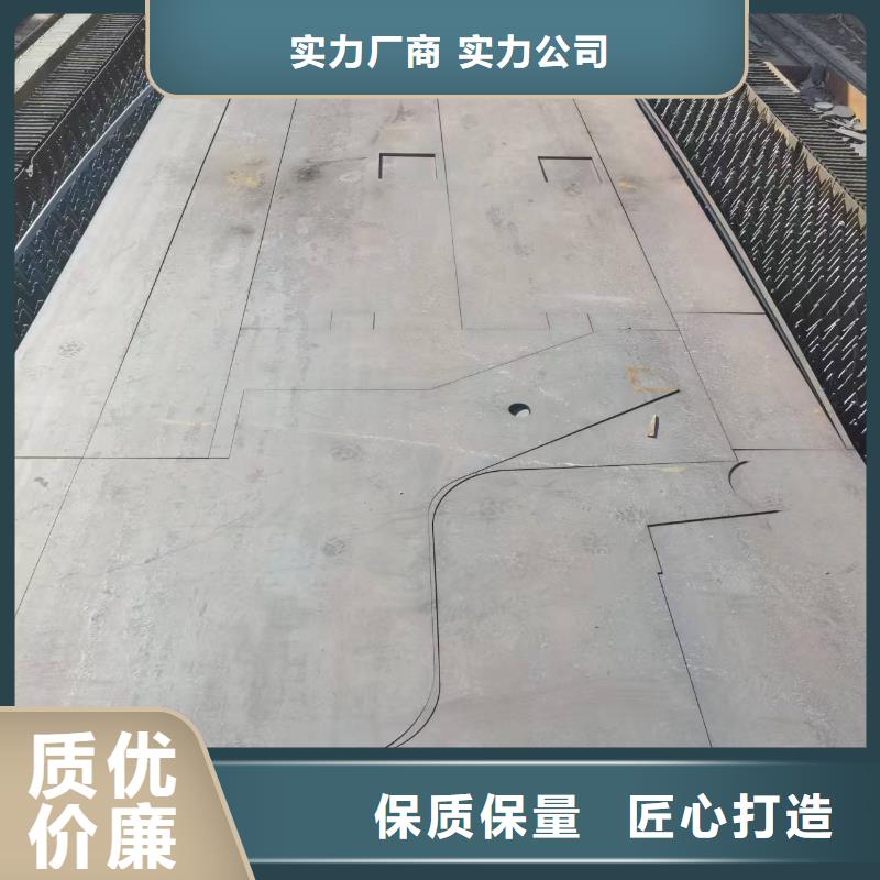 厚板NM400规格齐全