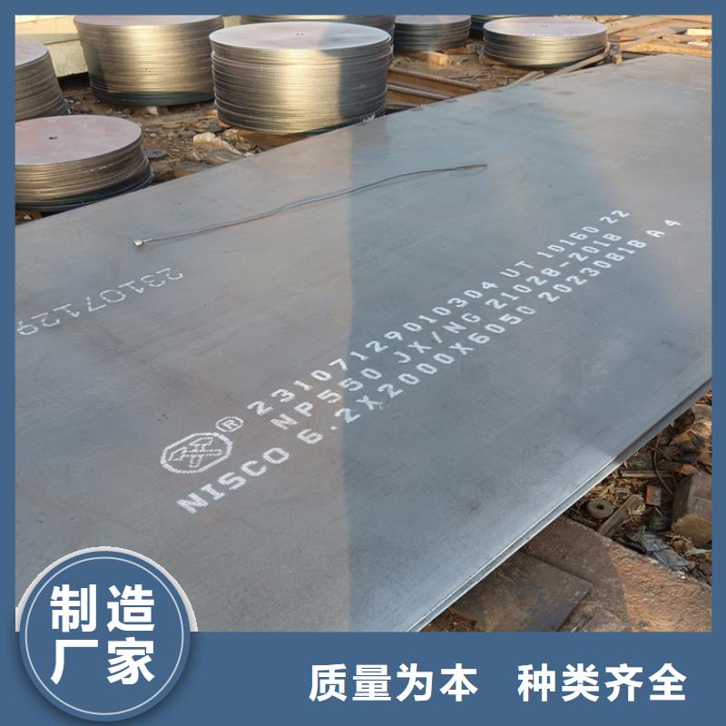 1500*6000冷轧板板材今日价格走向