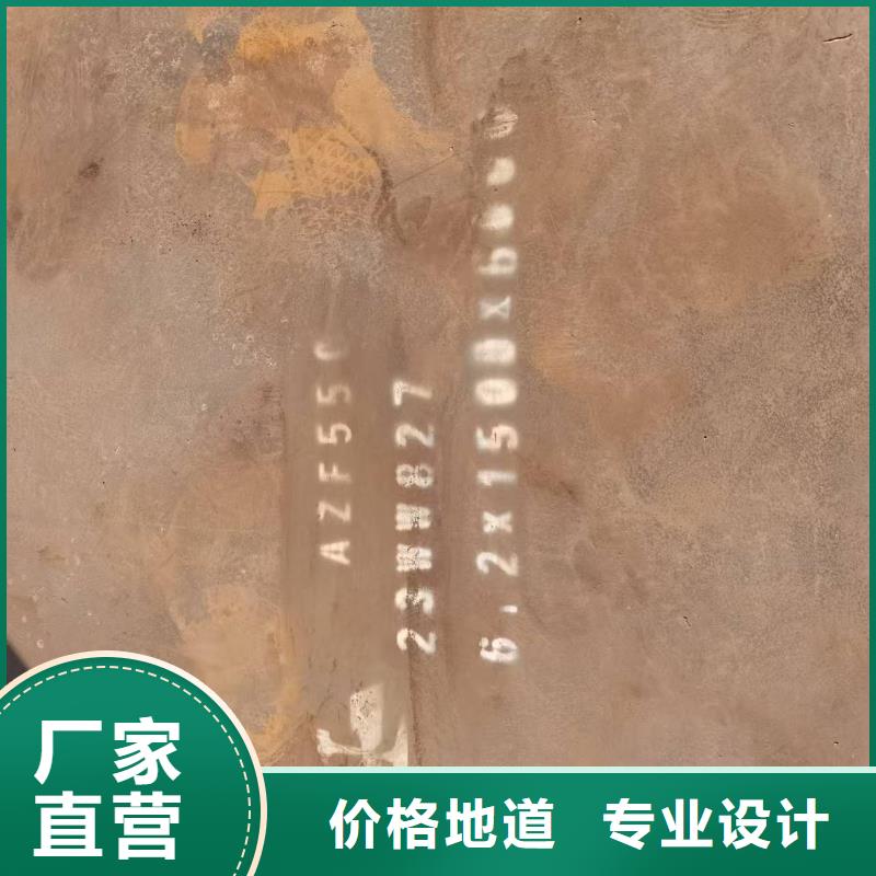 2200*8000*20耐磨板欢迎选购