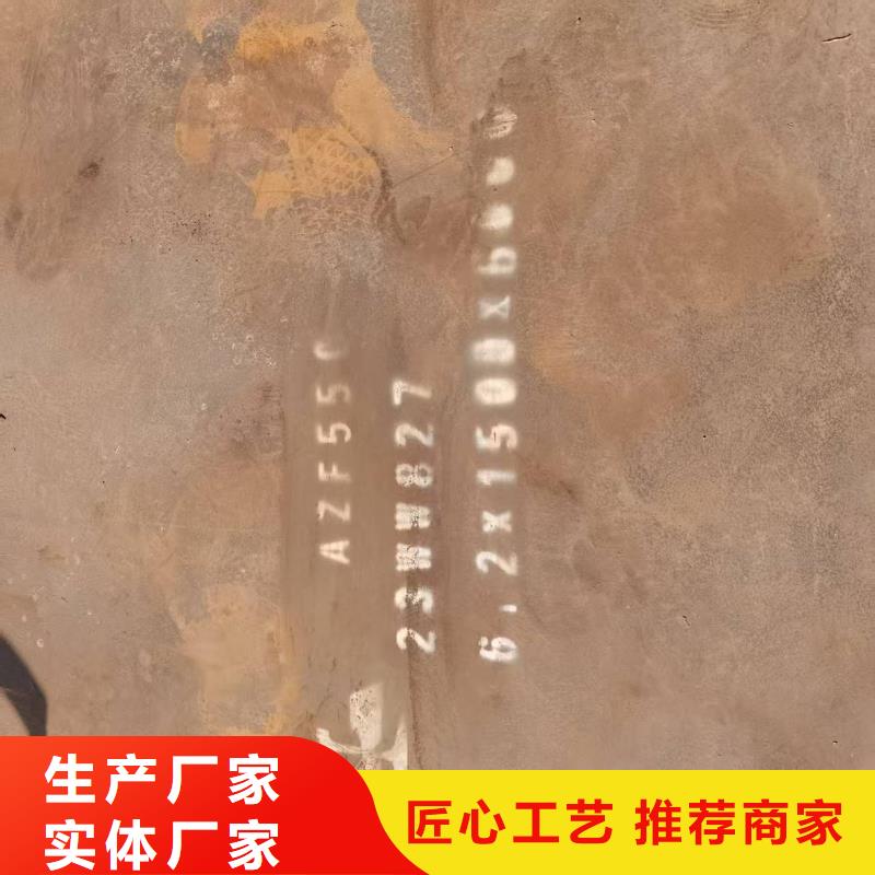 济源市NM500耐磨板多少钱