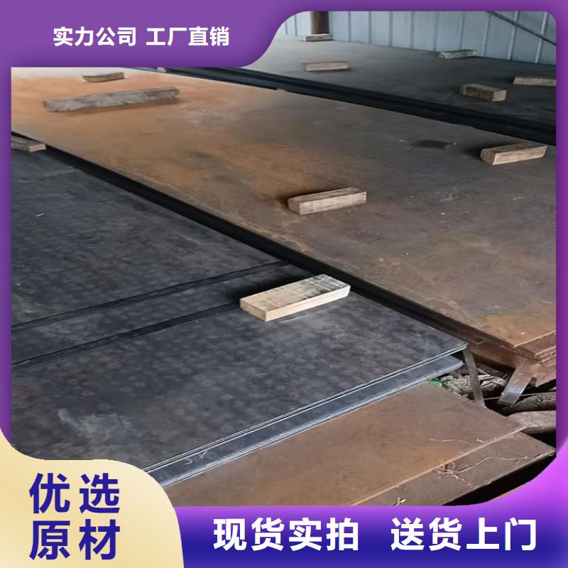 不锈钢焊管不锈钢板信誉有保证