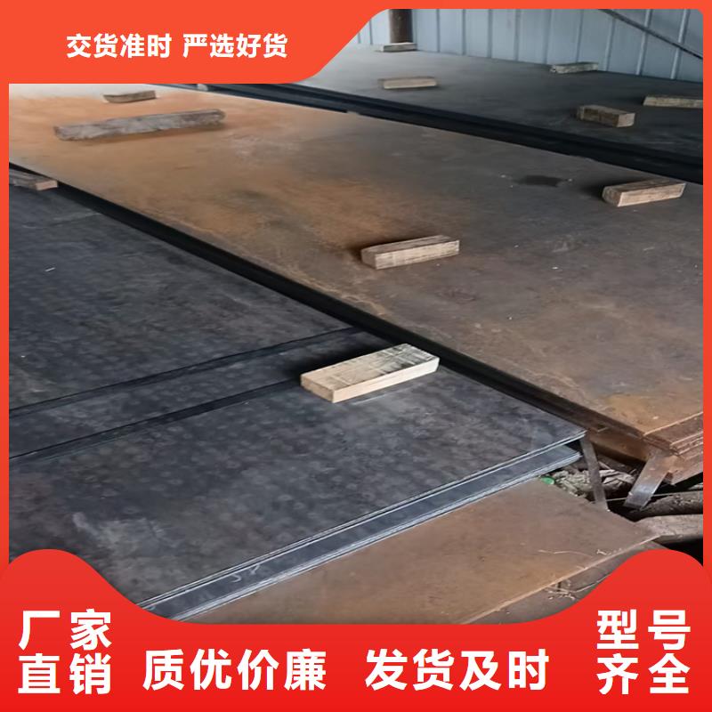 不锈钢焊管904L不锈钢管按需设计