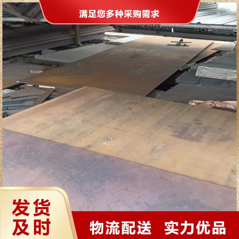 供应堆焊板-实体厂家可定制