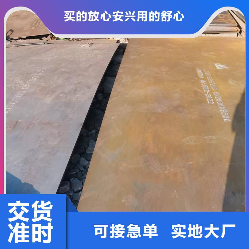 不锈钢焊管310S不锈钢板厂家规格全