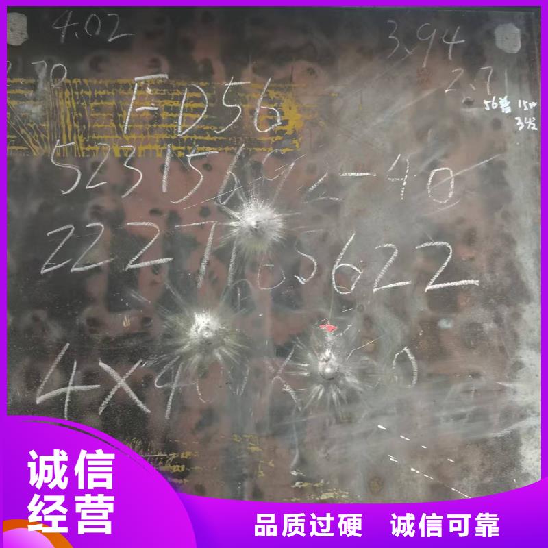 2200*8000耐磨板多少钱一吨