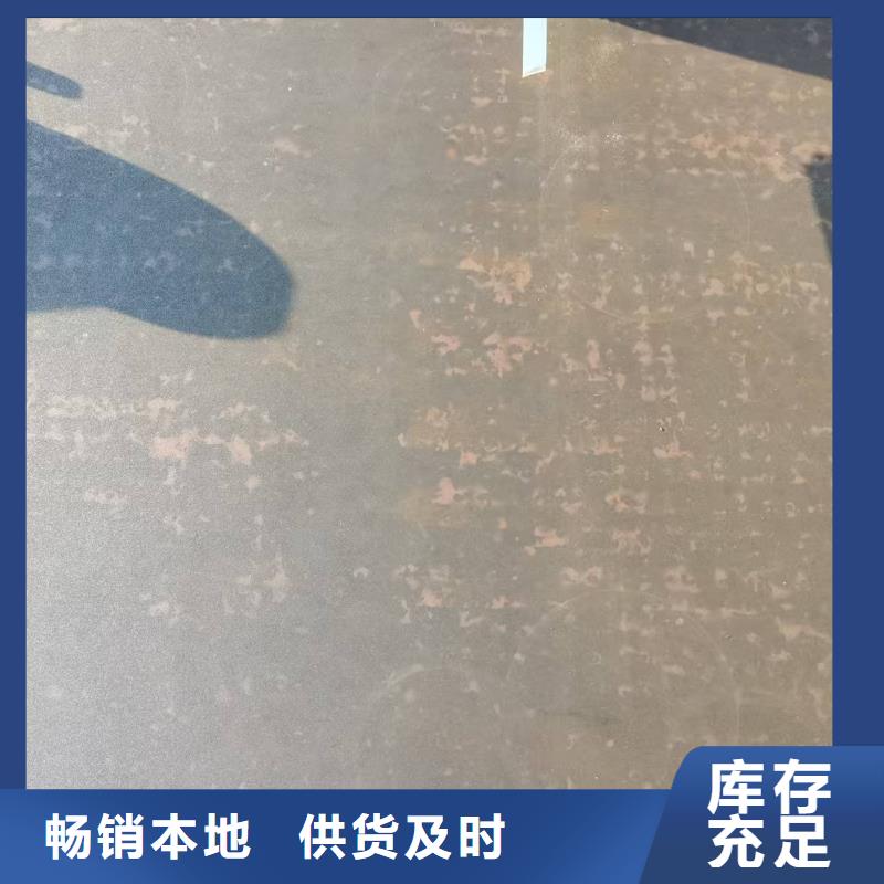 NM360耐磨板一平多少钱