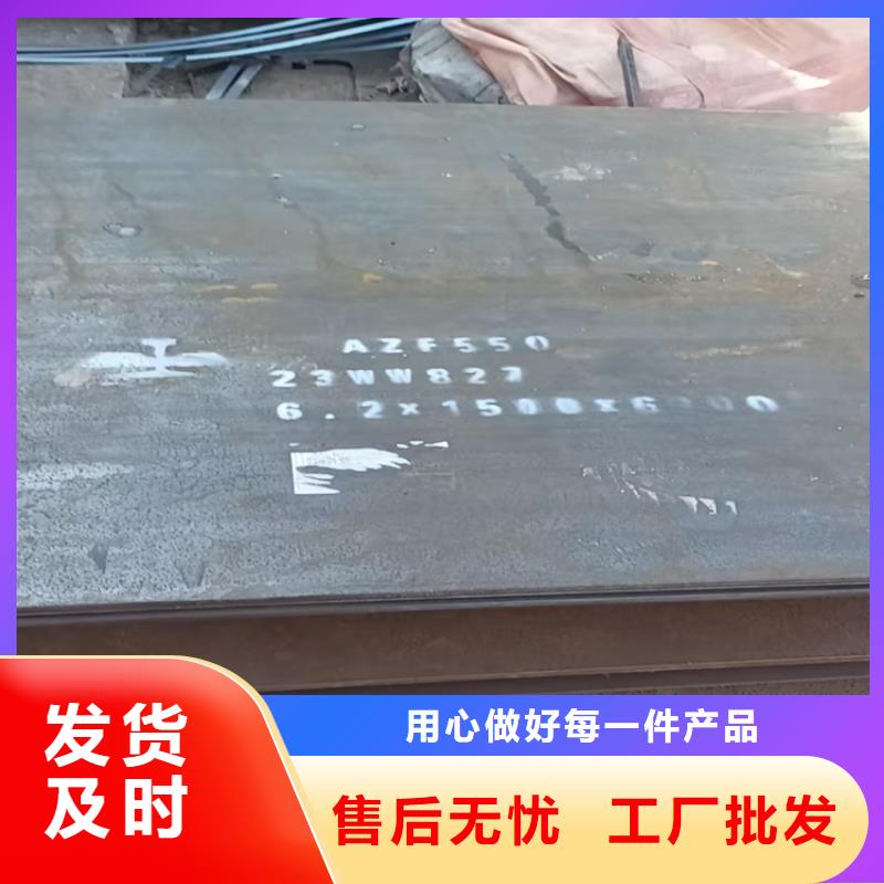 乐东县2200*8000耐磨板多少钱一吨