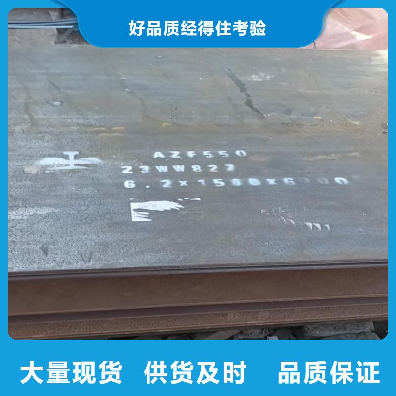 不锈钢焊管耐磨板厂家标准工艺