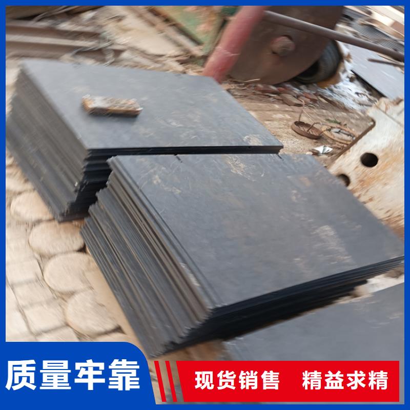 Q235钢板属于什么材料