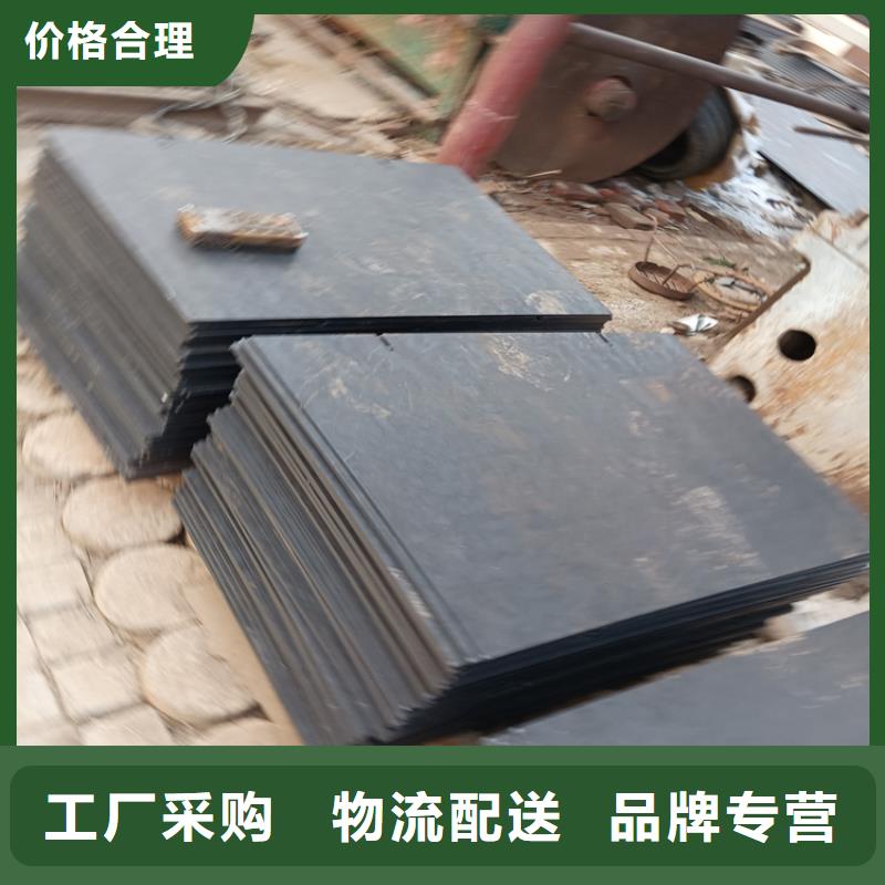 2200*8000耐磨板的